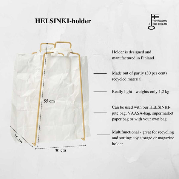 HELSINKI paper bag holder beige
